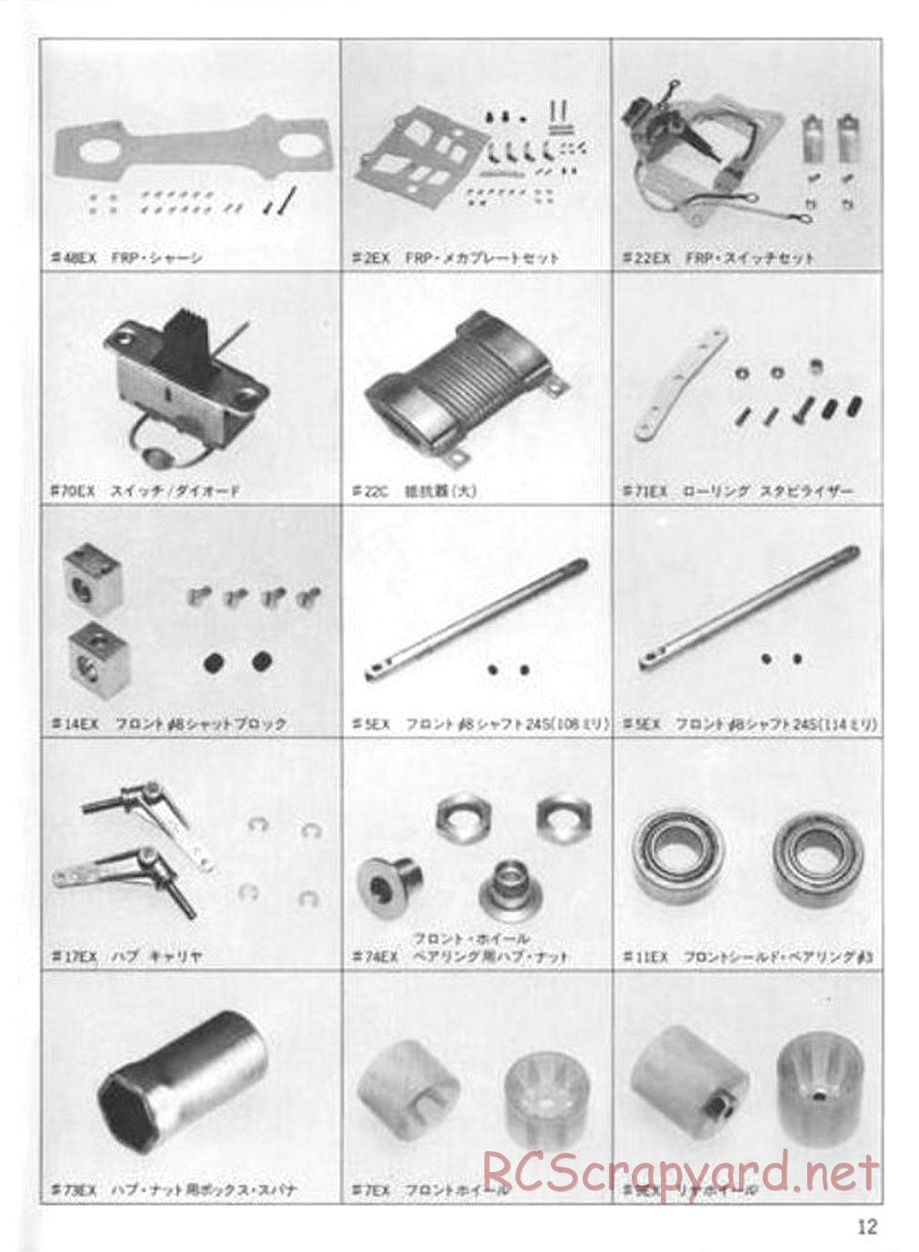 AYK Racing - RX3000 Basic / Super Expert - Manual - Page 13