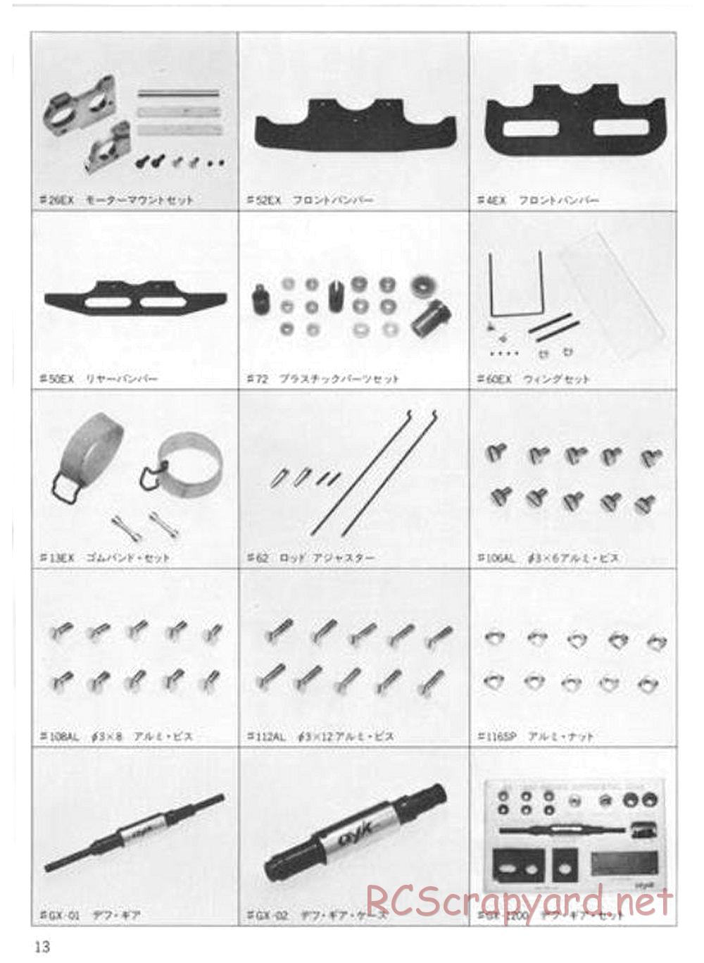 AYK Racing - RX3000 Basic / Super Expert - Manual - Page 14