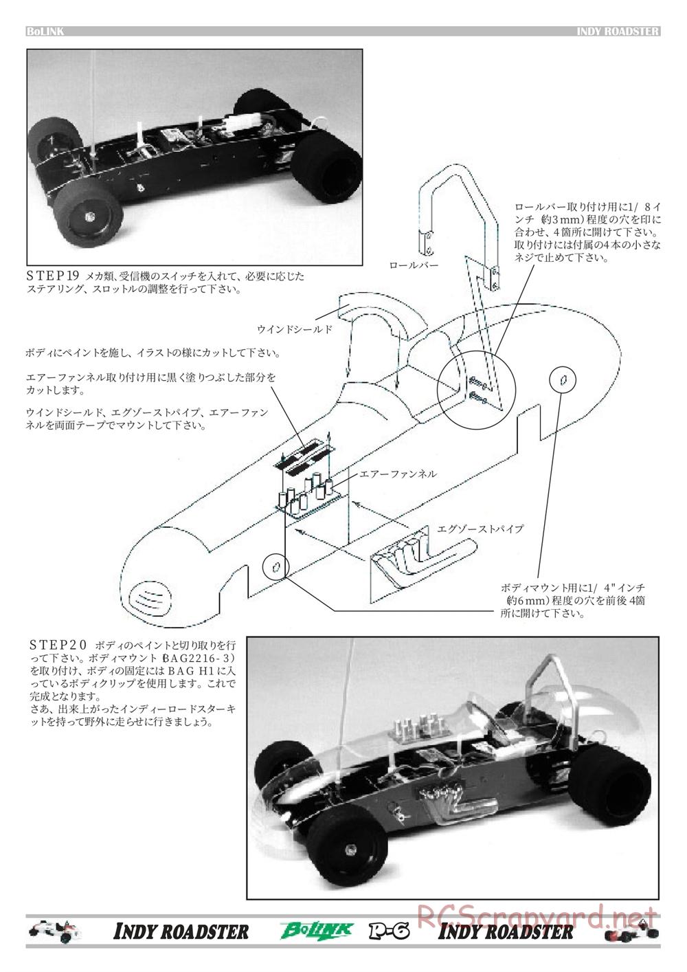 Bolink - Indy Roadster - Manual - Page 6