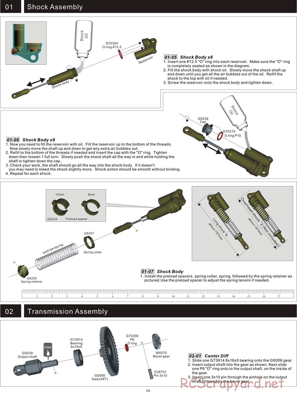 CEN - GST 7.7 - Manual - Page 4