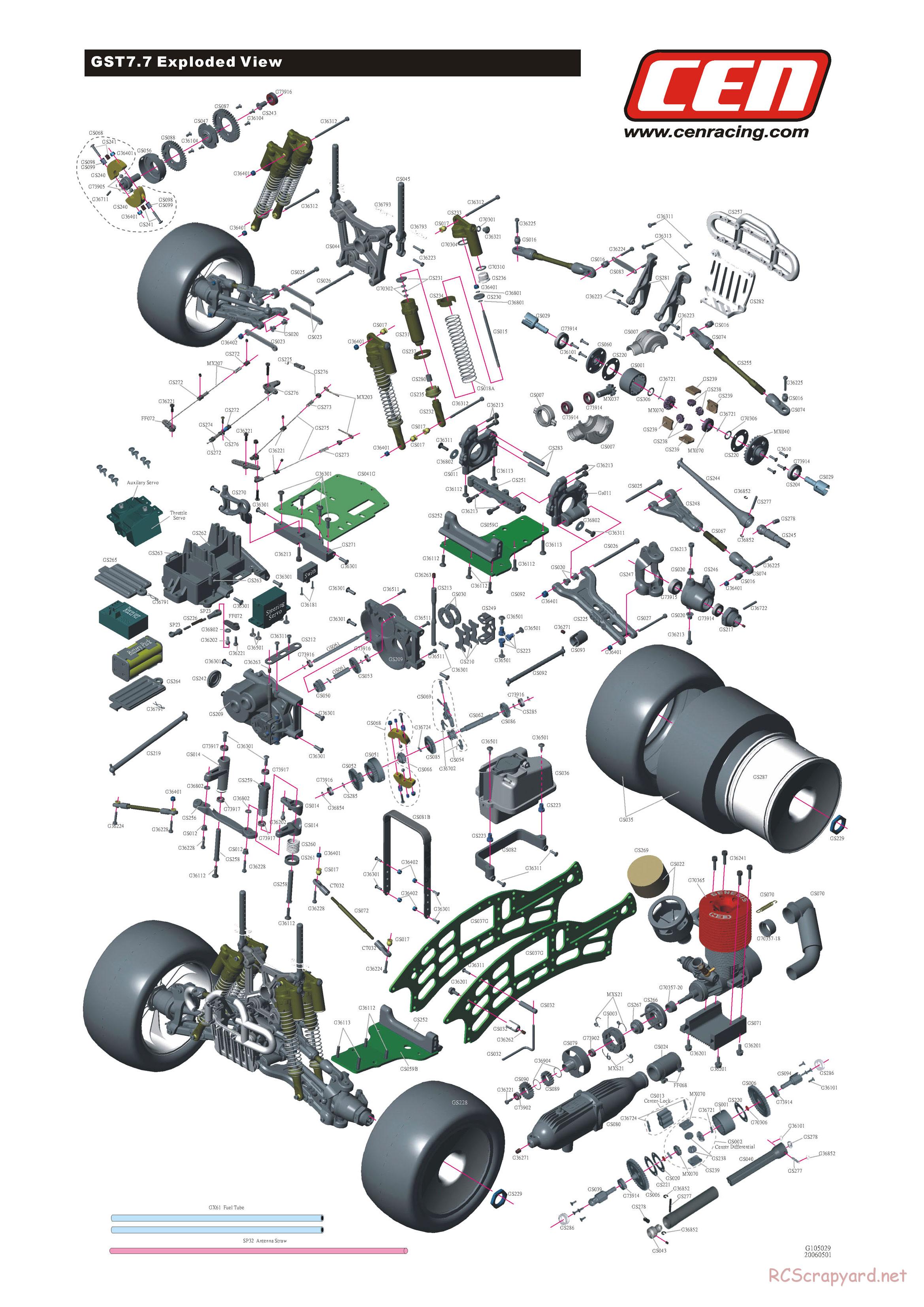 CEN - GST 7.7 - Exploded View