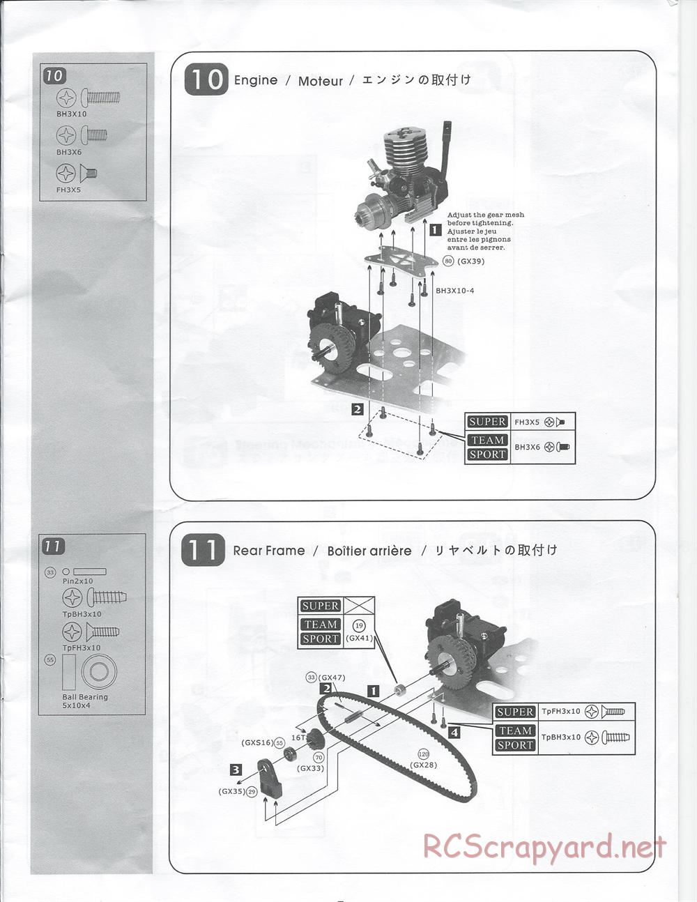 CEN - GX1 GP - Manual - Page 7