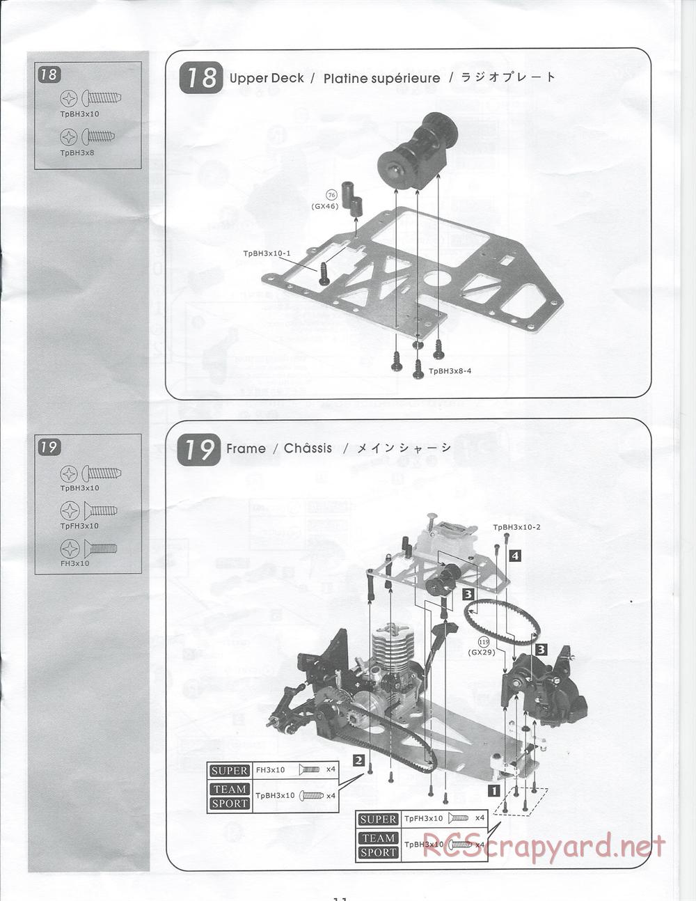 CEN - GX1 GP - Manual - Page 11