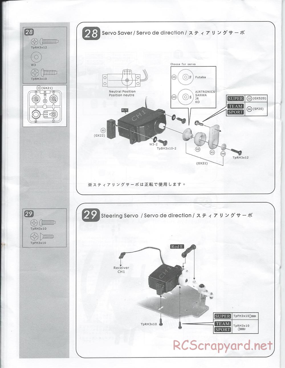 CEN - GX1 GP - Manual - Page 16