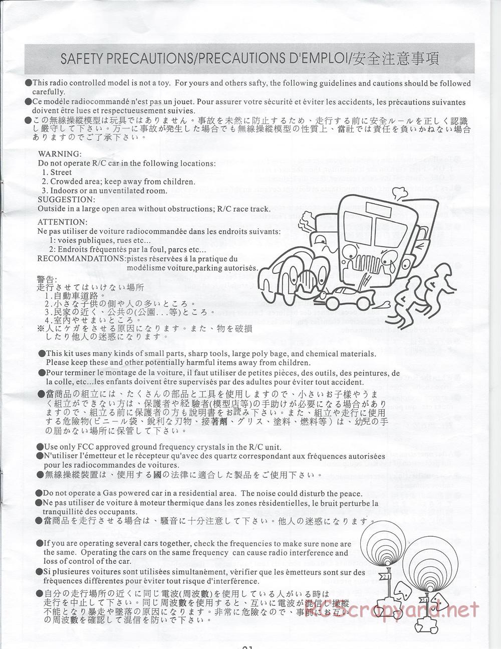 CEN - GX1 GP - Manual - Page 21