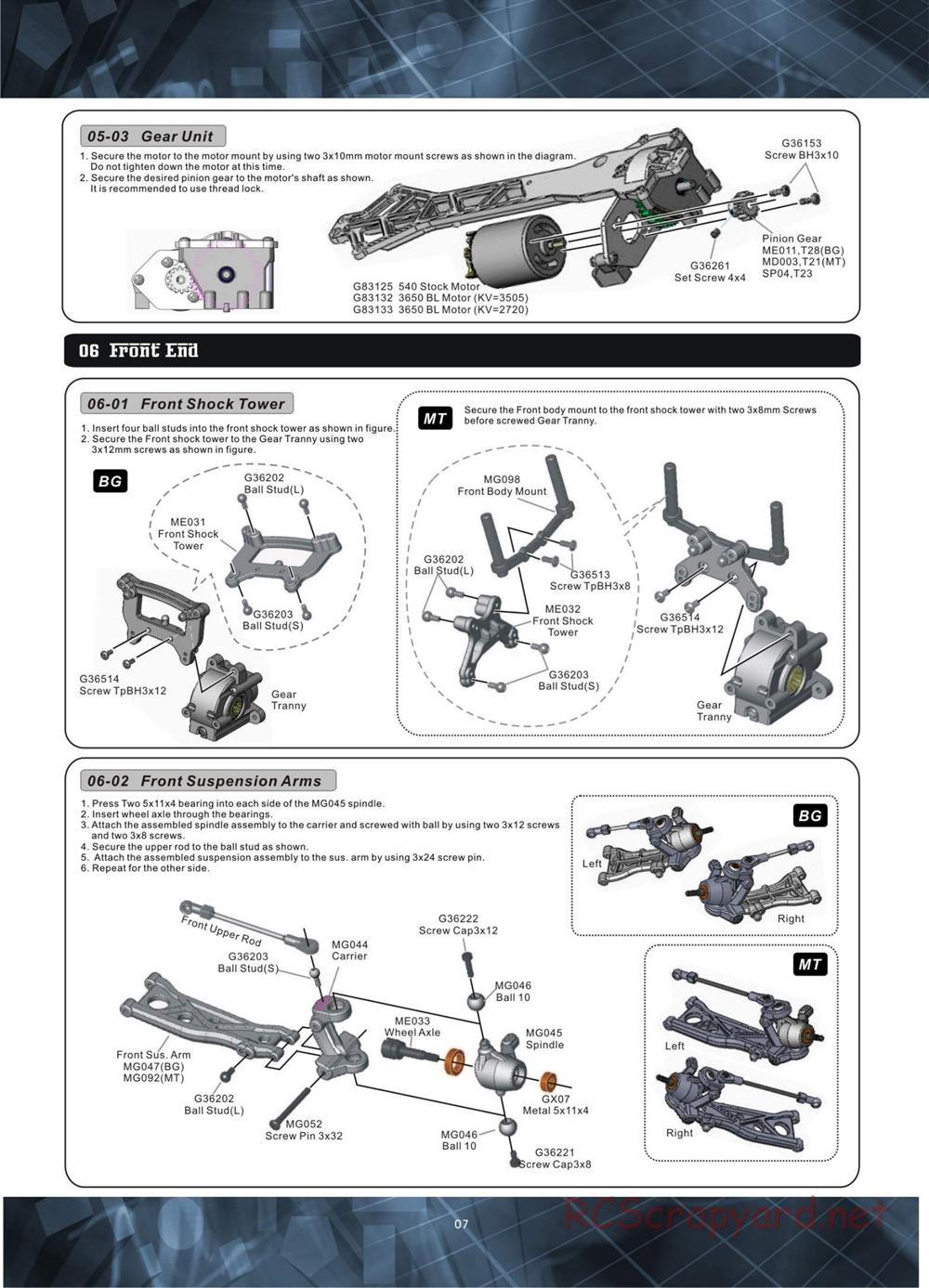 CEN - ME10-BG - Manual - Page 7