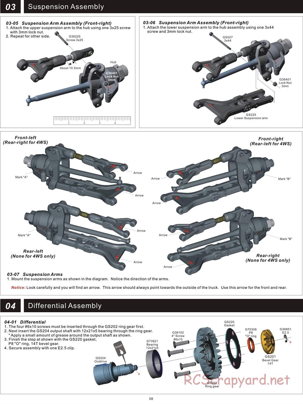 CEN - Nemesis 7.7 - Manual - Page 8