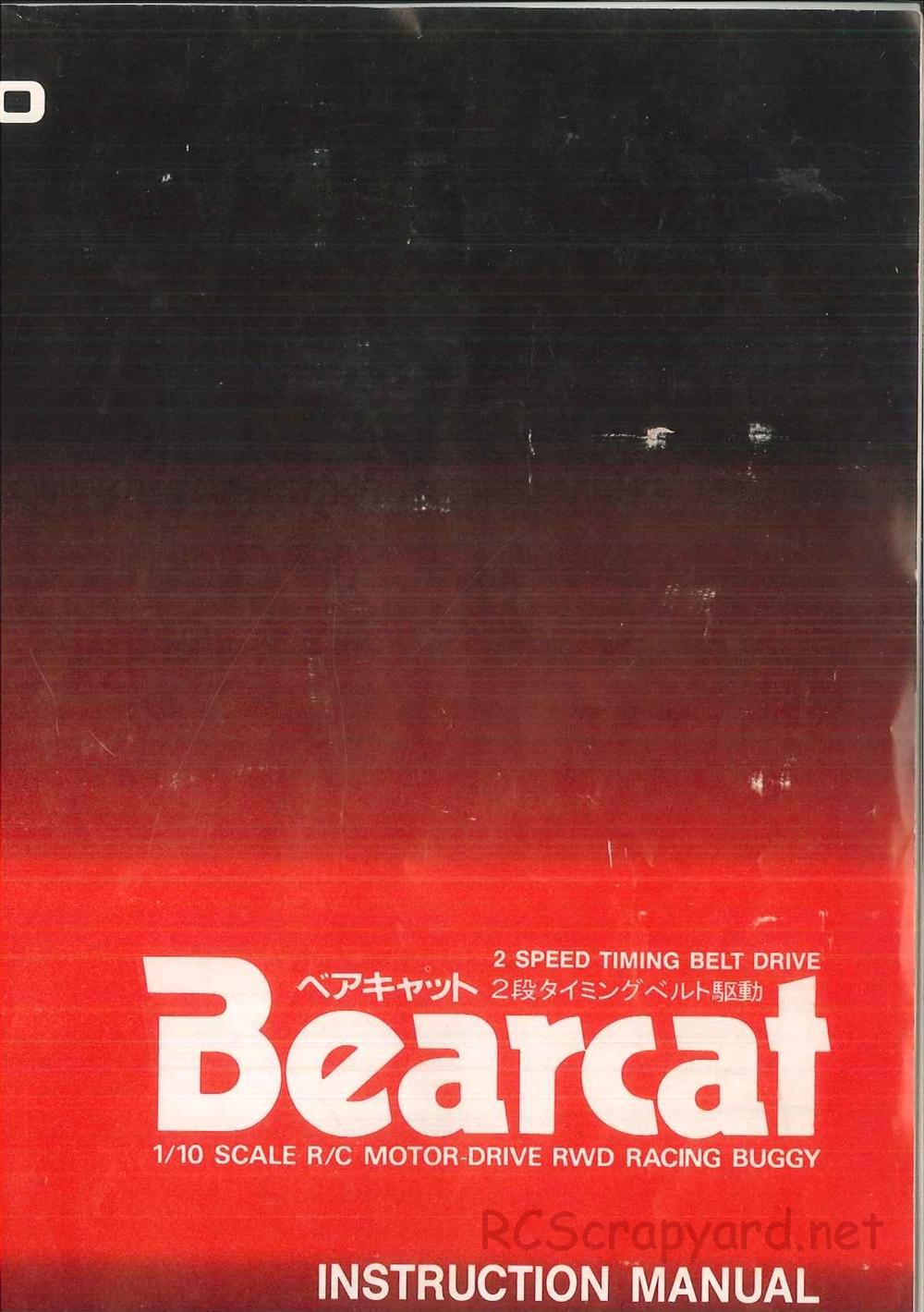 Hirobo - Bearcat - Manual - Page 1