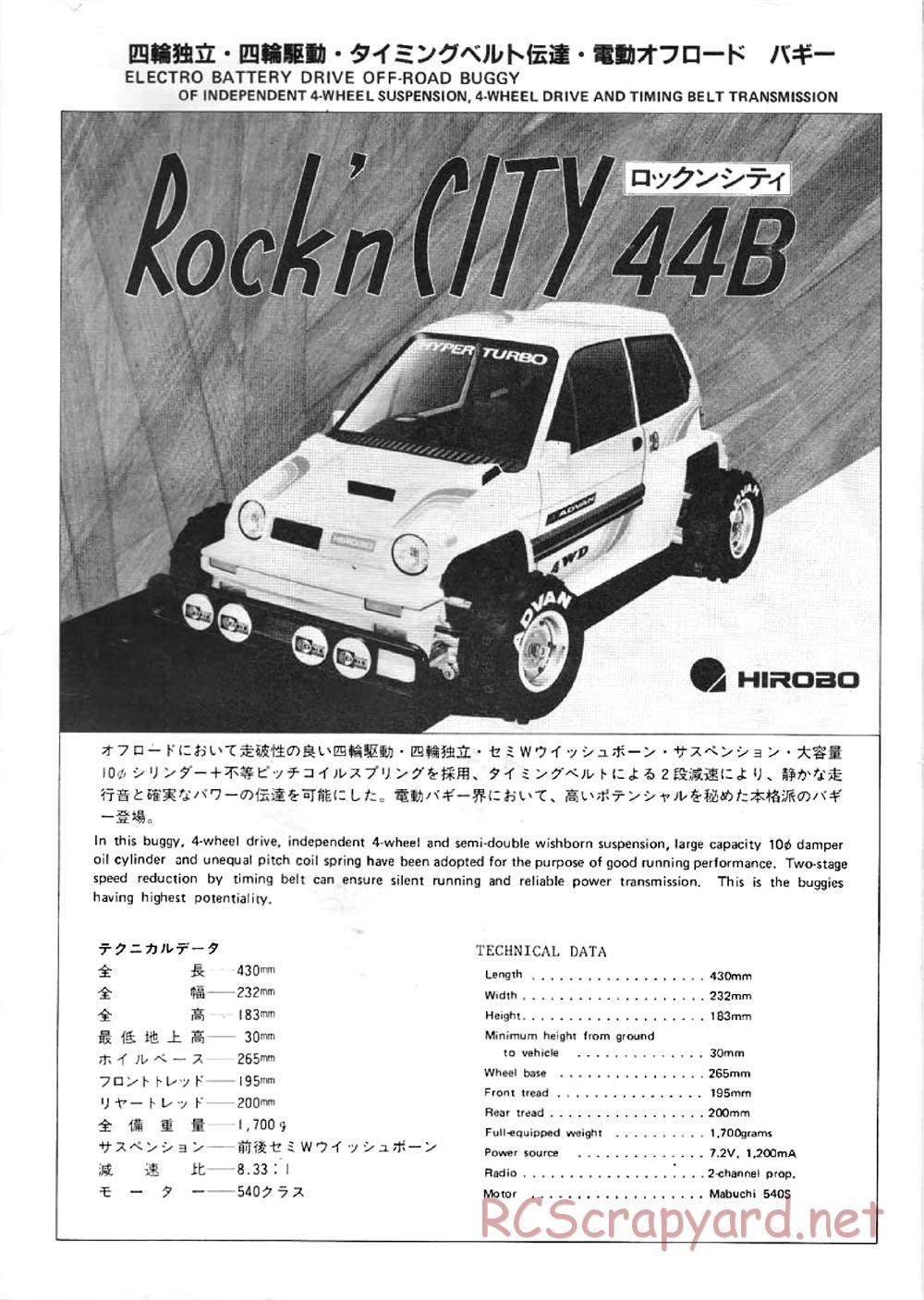 Hirobo - Rock'n City - 44B - Manual - Page 1