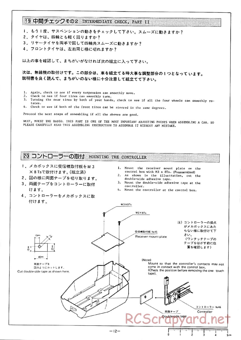 Hirobo - Rock'n City - 44B - Manual - Page 13