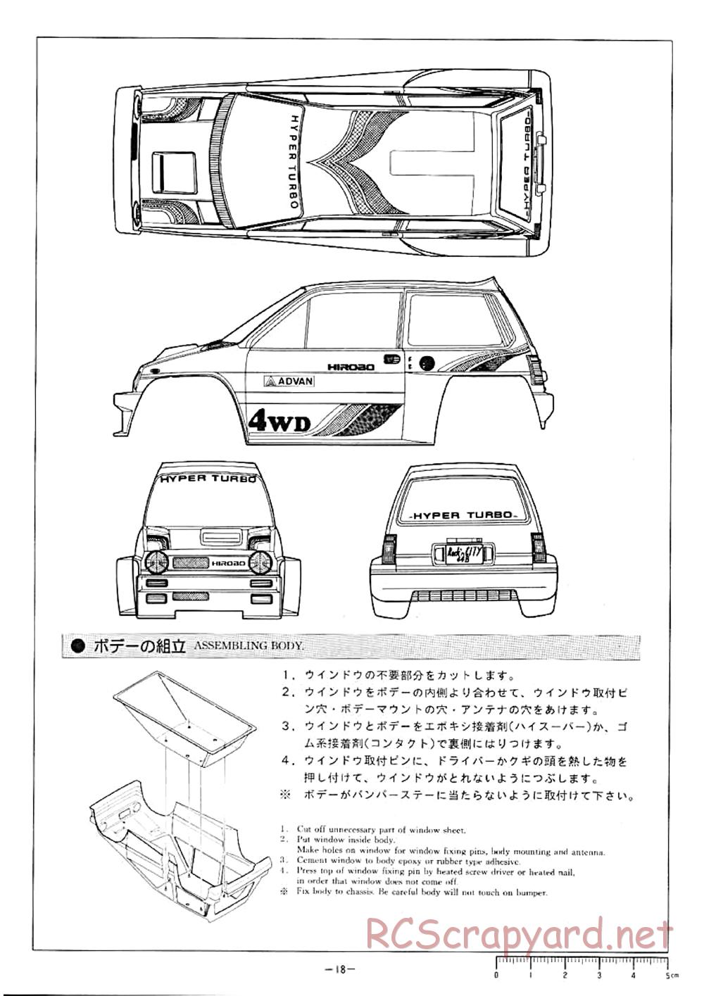 Hirobo - Rock'n City - 44B - Manual - Page 19