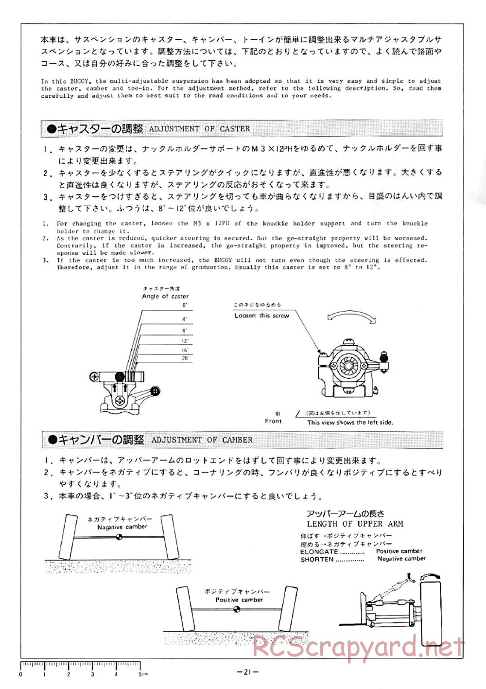 Hirobo - Rock'n City - 44B - Manual - Page 22