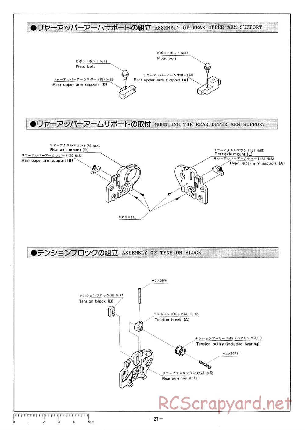 Hirobo - Rock'n City - 44B - Manual - Page 28