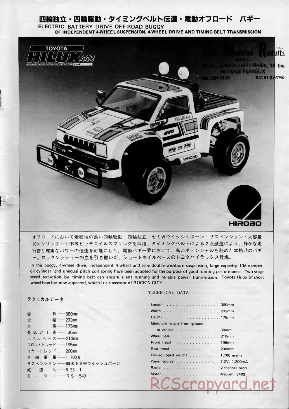 Hirobo - Toyota Hilux - 44B - Manual - Page 1