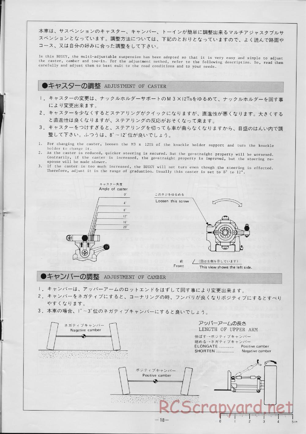 Hirobo - Toyota Hilux - 44B - Manual - Page 19