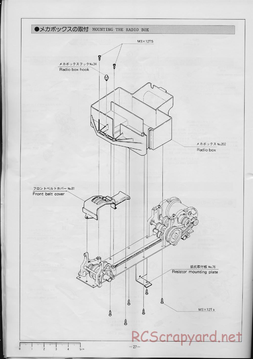 Hirobo - Toyota Hilux - 44B - Manual - Page 28