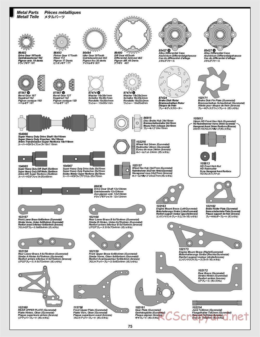 HPI - Baja 5R - Manual - Page 75