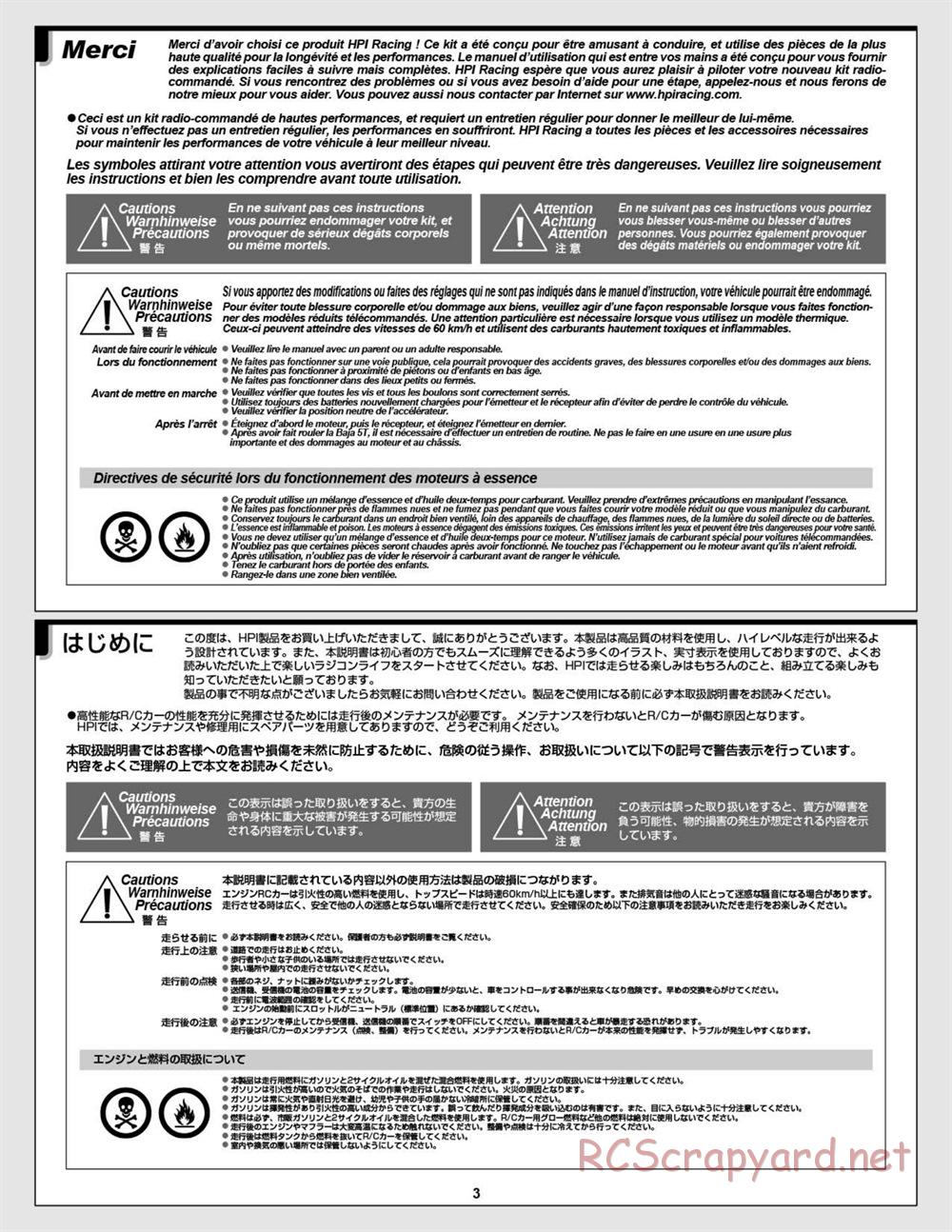 HPI - Baja 5T - Manual - Page 3