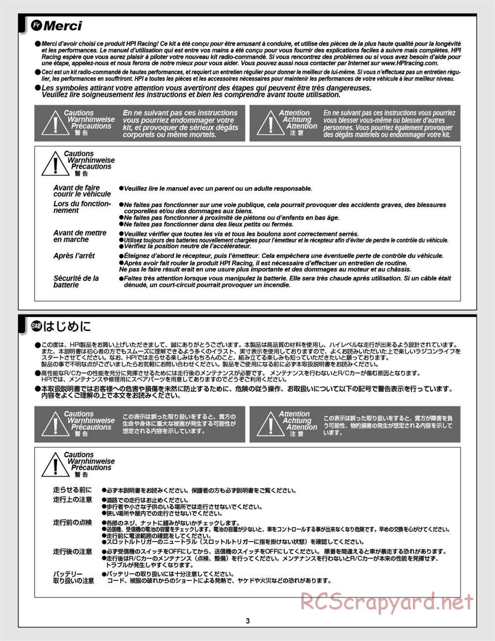 HPI - Blitz Flux - Manual - Page 3