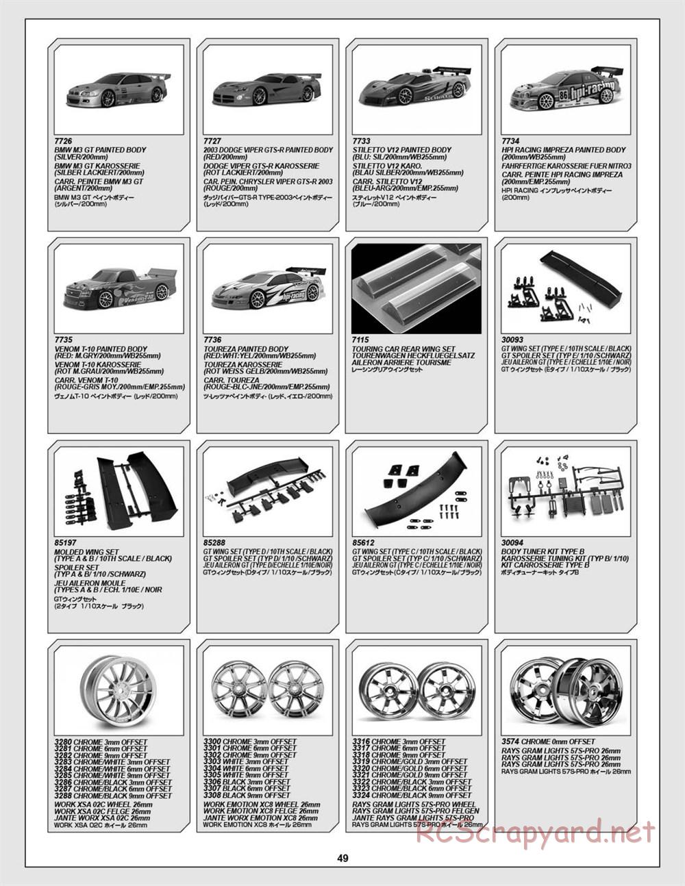 HPI - Nitro RS4 3 Drift - Exploded View - Page 49