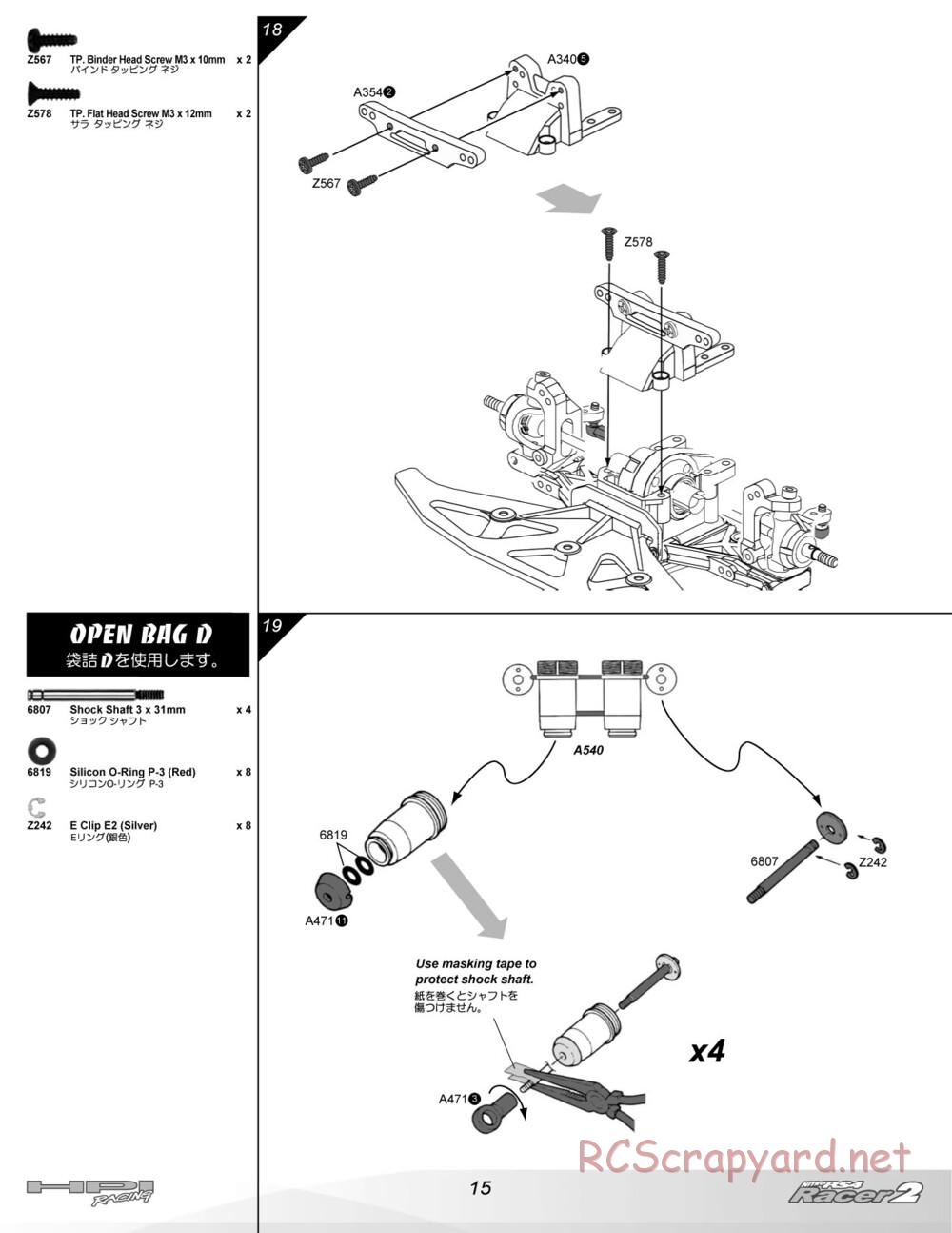 HPI - Nitro RS4 Racer 2 Chassis - Manual - Page 15