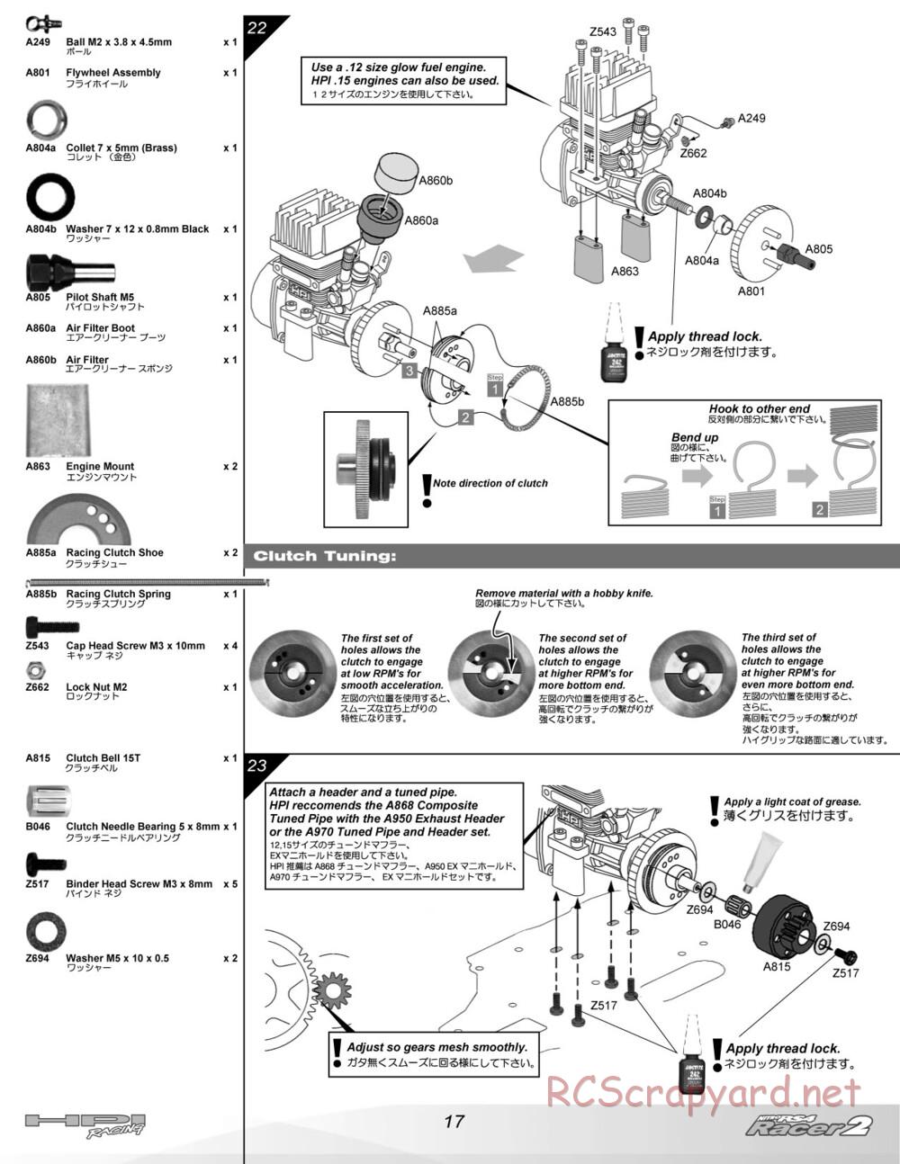 HPI - Nitro RS4 Racer 2 Chassis - Manual - Page 17