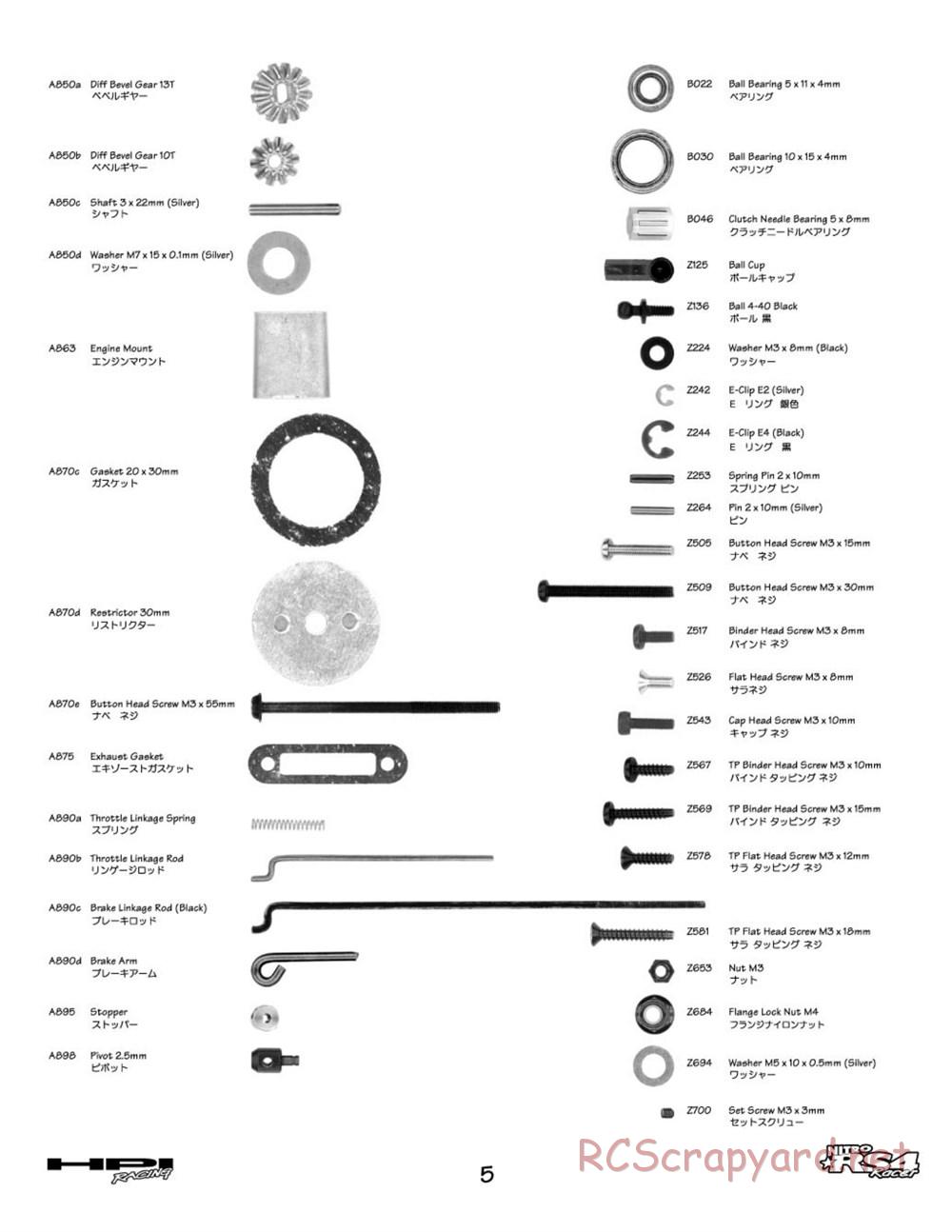 HPI - Nitro RS4 Racer Chassis - Manual - Page 5