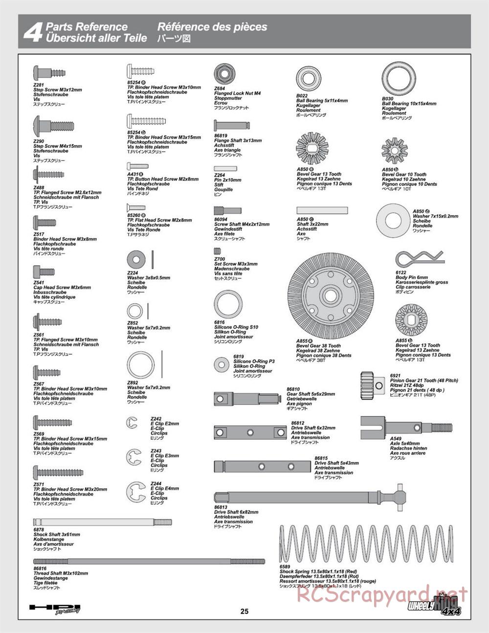 HPI - Wheely King 4x4 (2007) - Exploded View - Page 25