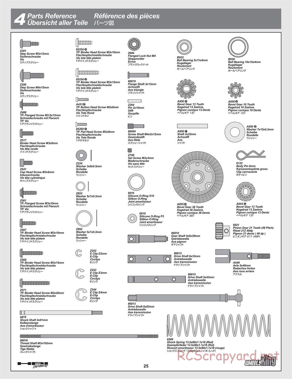 HPI - Wheely King - Exploded View - Page 25