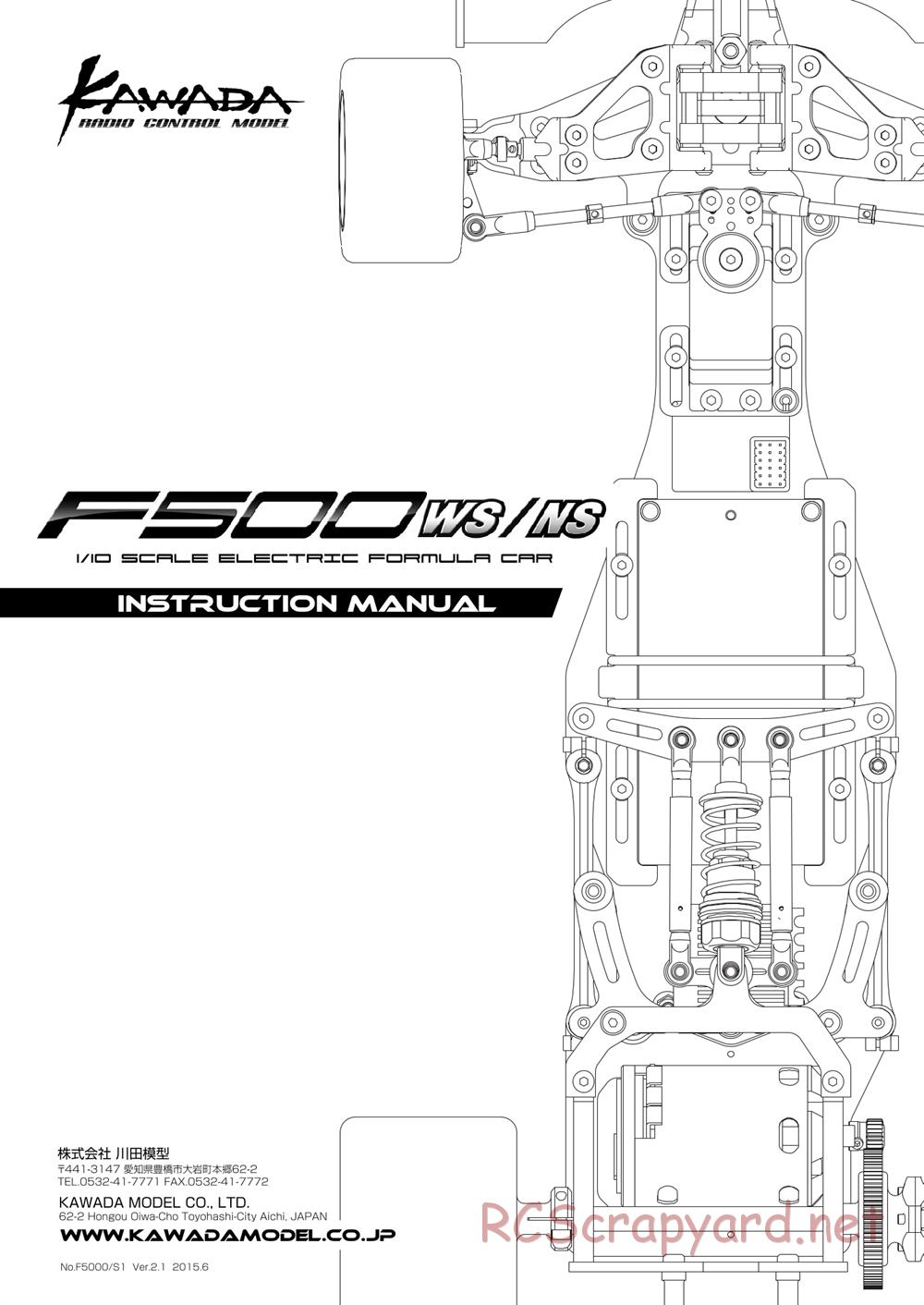 Kawada - F500WS / NS - Manual - Page 1