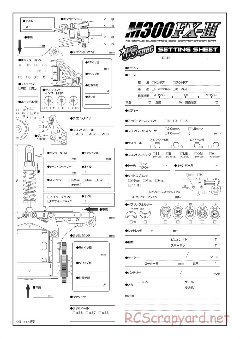 Kawada - M300FX3 US Spec (M300FX III US Spec) - Manual - Page 16