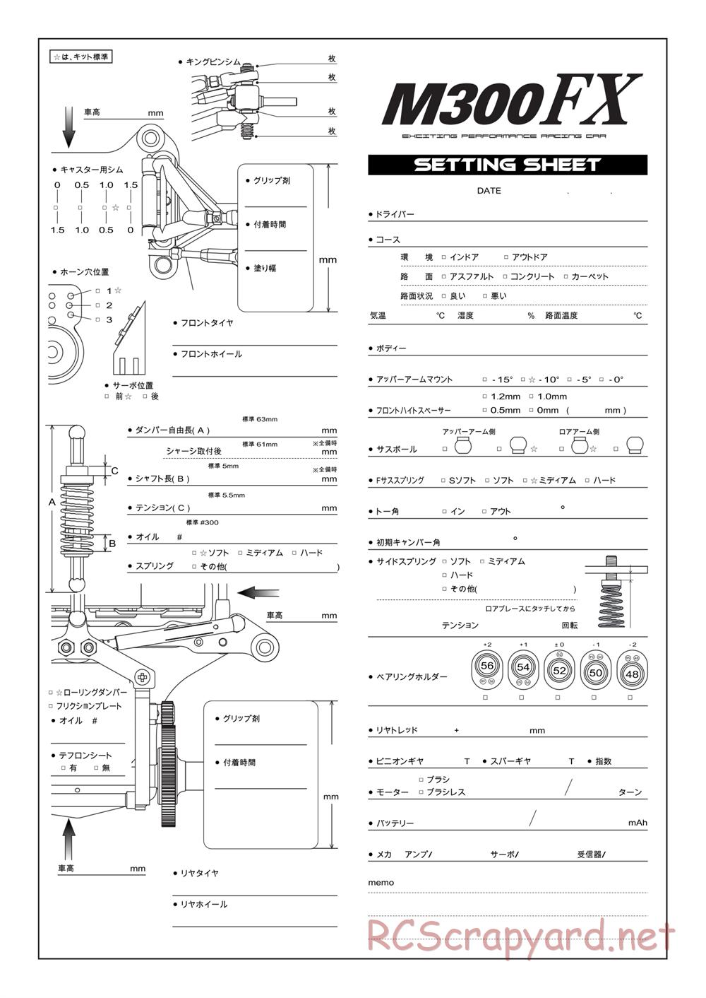 Kawada - M300FX - Manual - Page 16