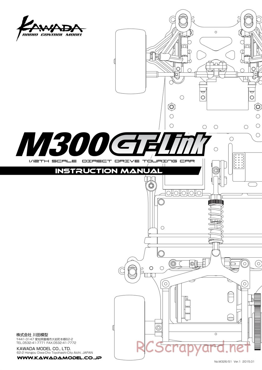 Kawada - M300GT Link - Manual - Page 1