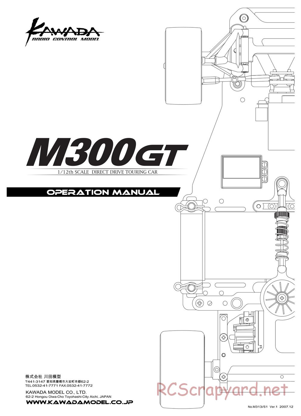 Kawada - M300GT - Manual - Page 1