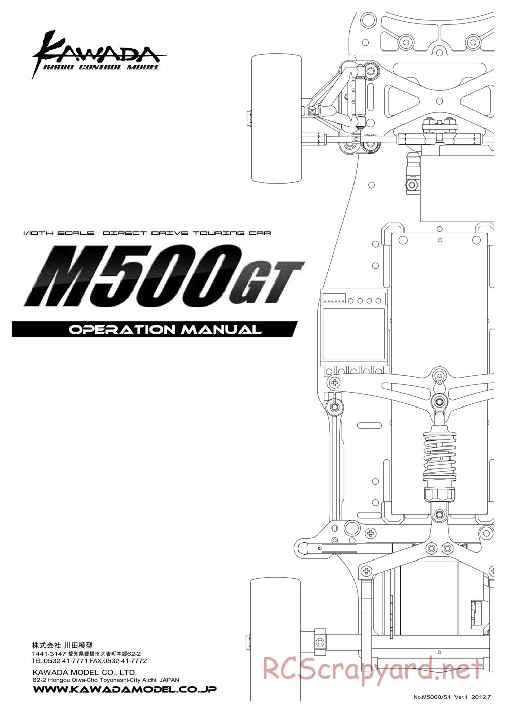 Kawada - M500GT - Manual - Page 1