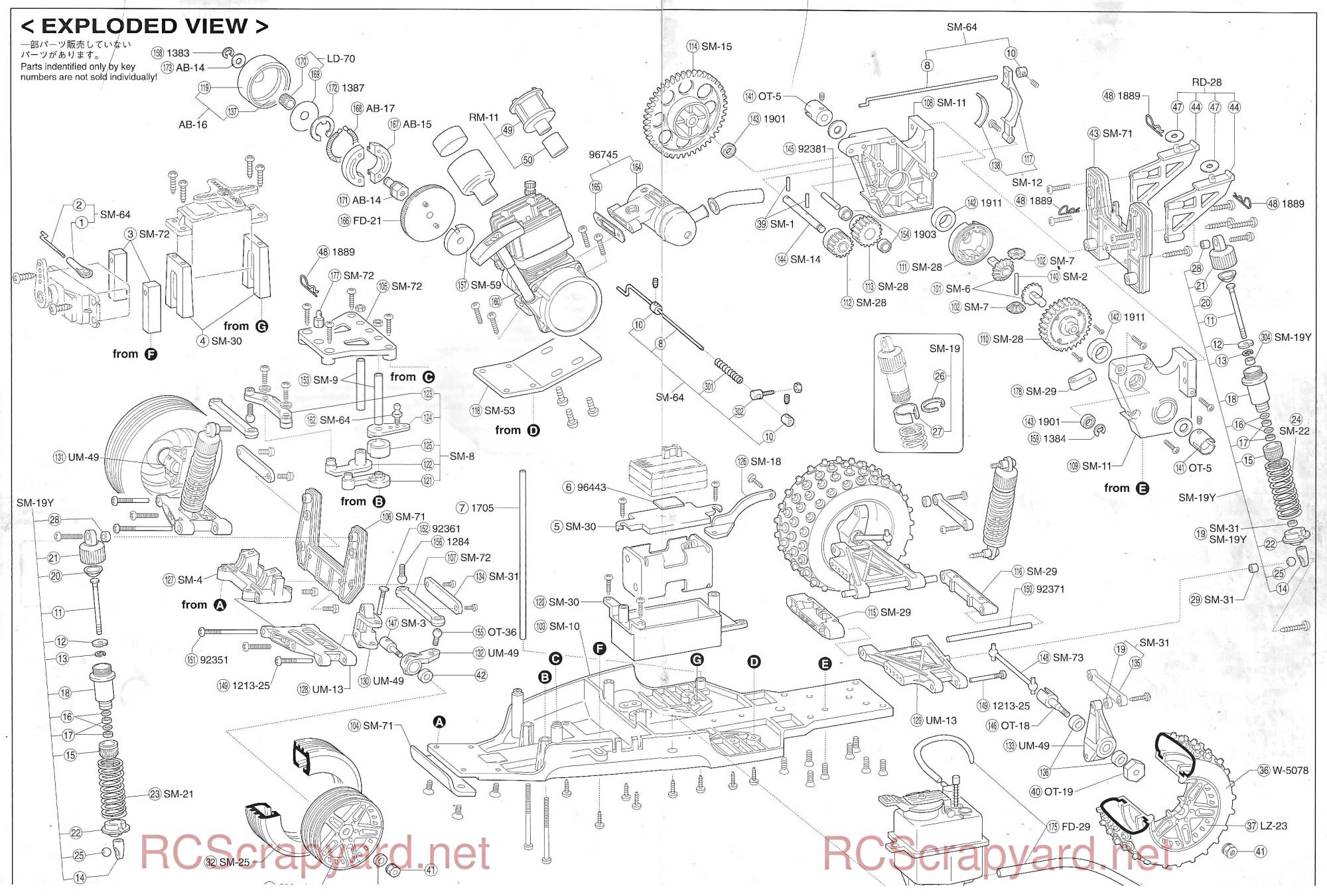 Kyosho Sandmaster RTR - 31901 - Exploded View