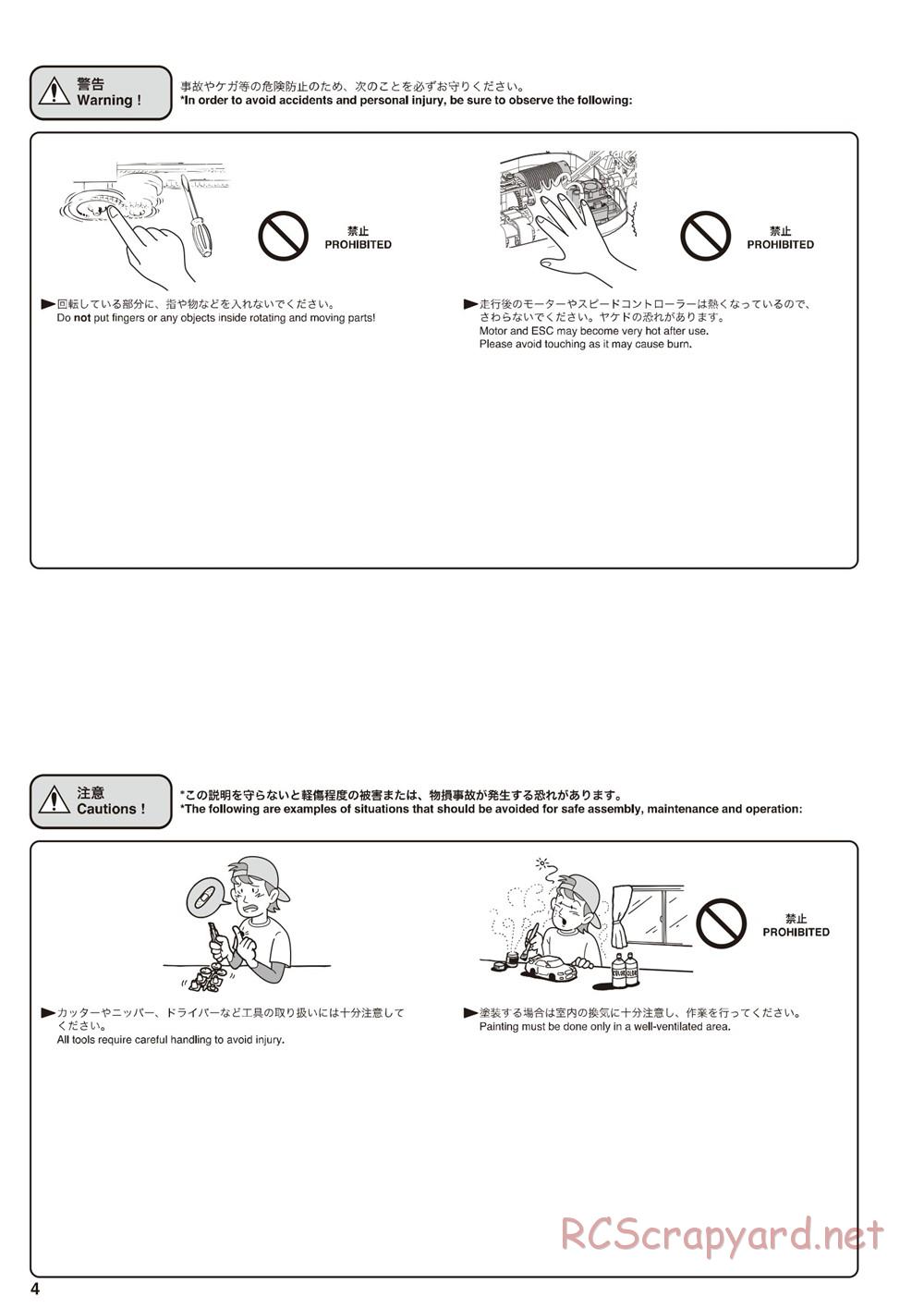 Kyosho - Inferno MP9e - Manual - Page 4