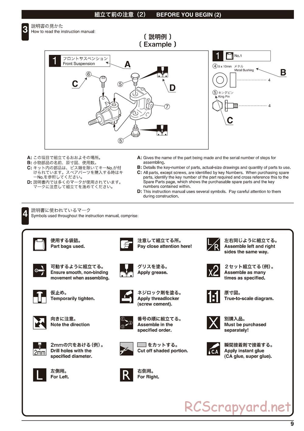 Kyosho - Inferno MP9e - Manual - Page 9