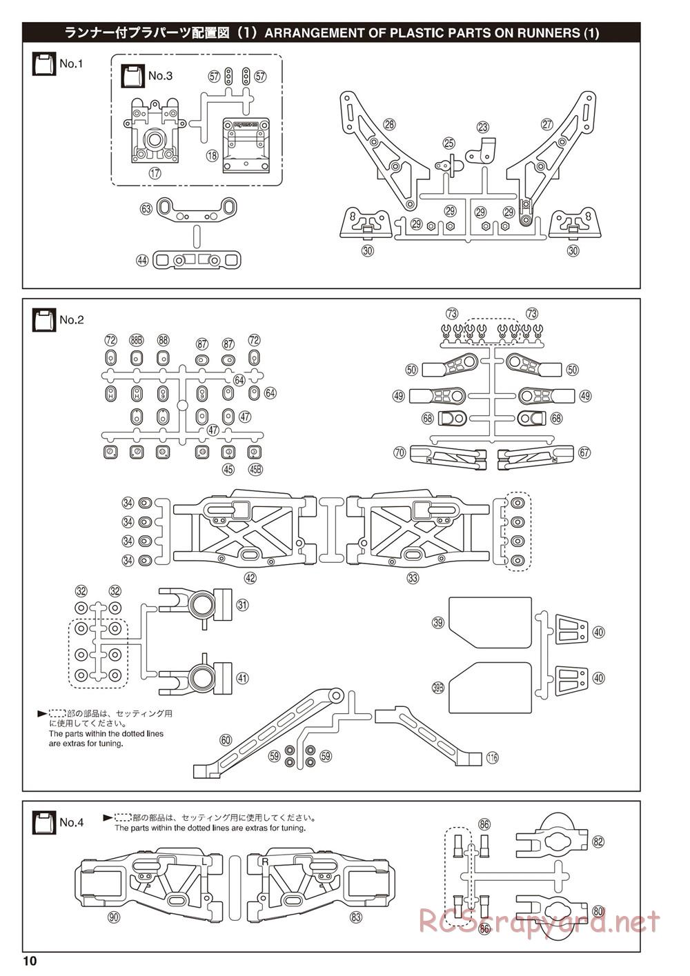 Kyosho - Inferno MP9e - Manual - Page 10