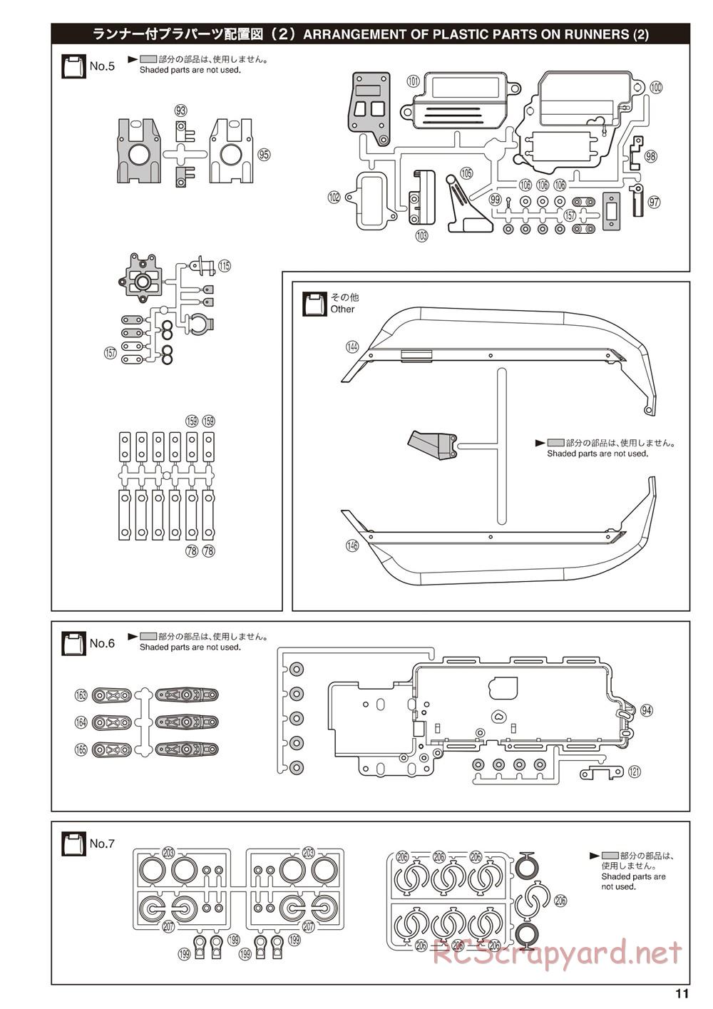 Kyosho - Inferno MP9e - Manual - Page 11