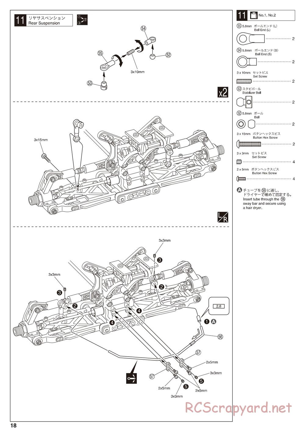 Kyosho - Inferno MP9e - Manual - Page 18