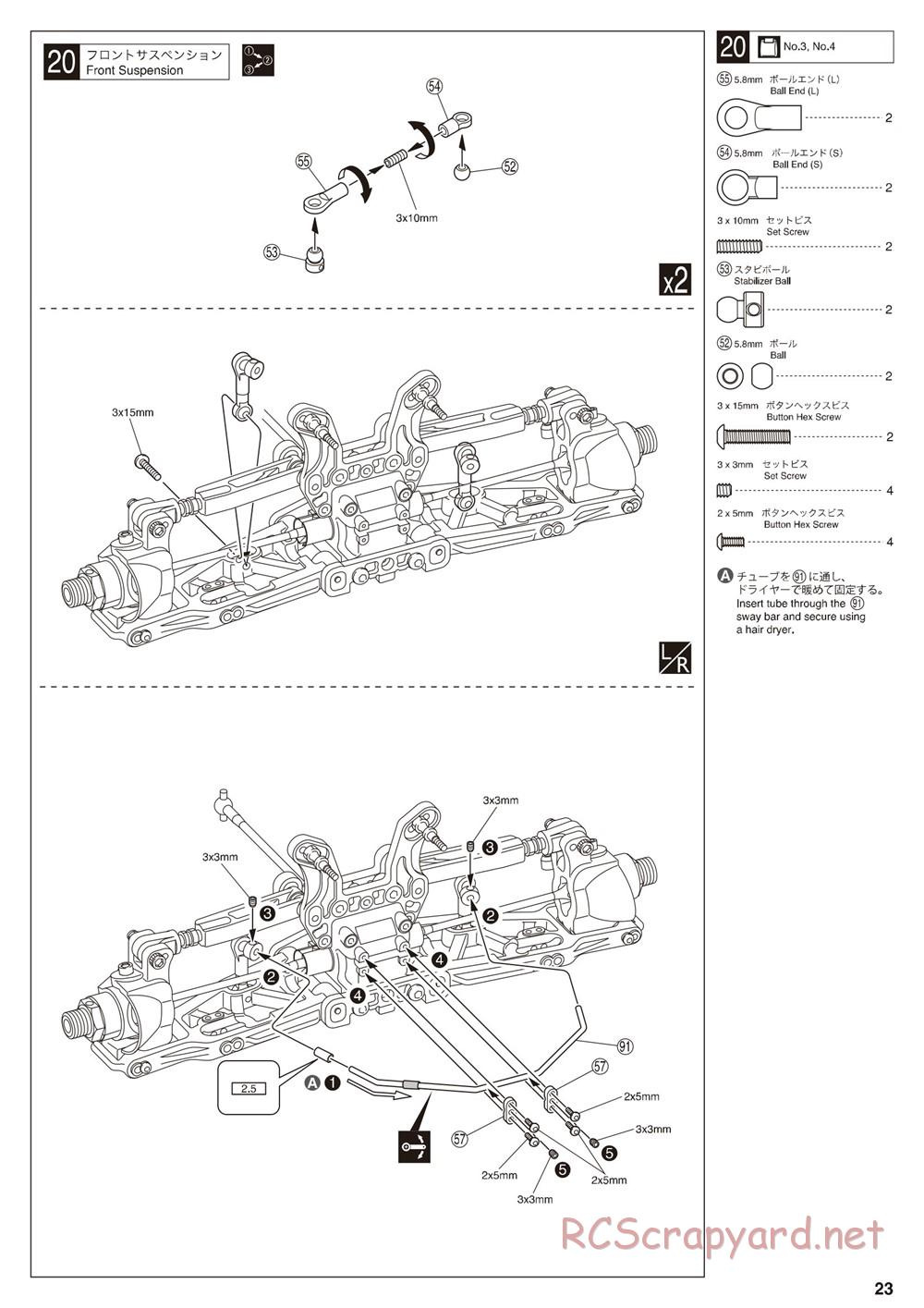 Kyosho - Inferno MP9e - Manual - Page 23