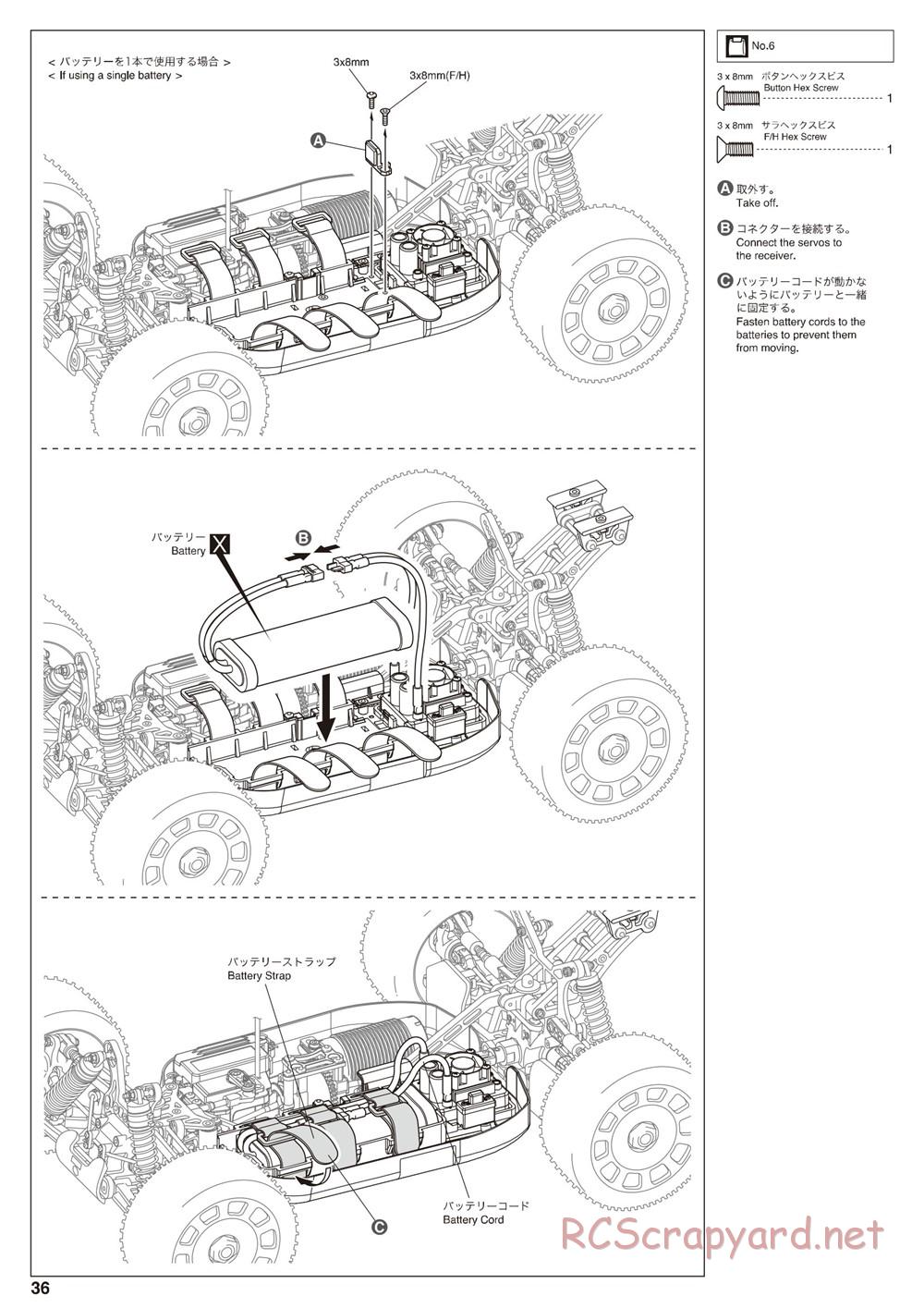 Kyosho - Inferno MP9e - Manual - Page 36