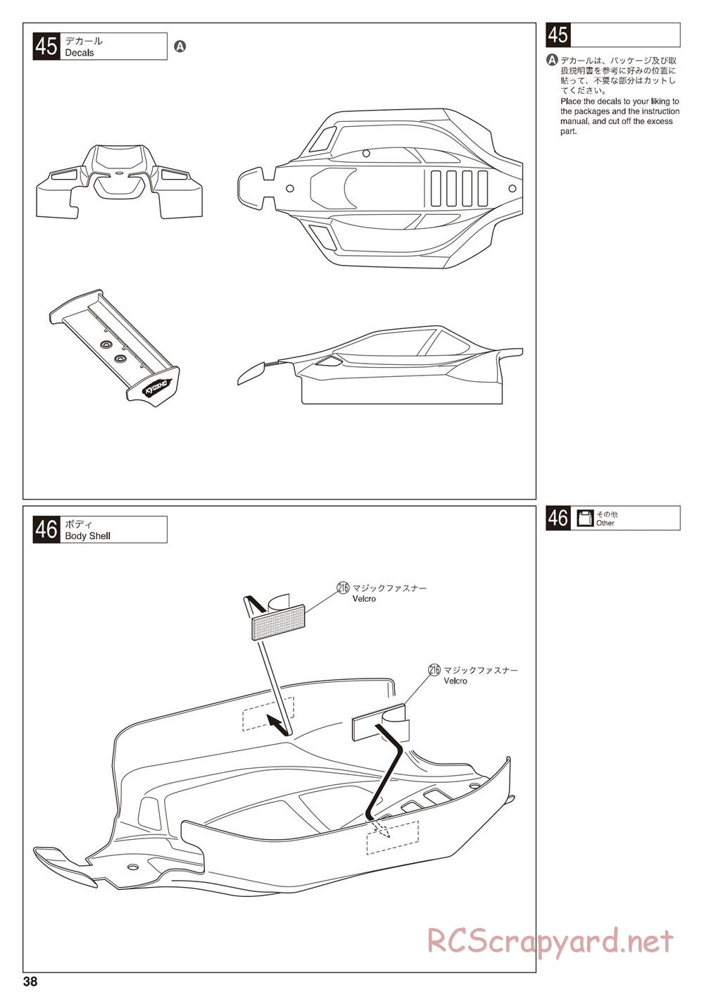 Kyosho - Inferno MP9e - Manual - Page 38