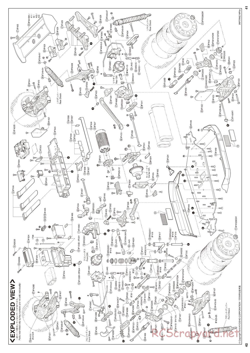 Kyosho - Inferno MP9e - Manual - Page 40