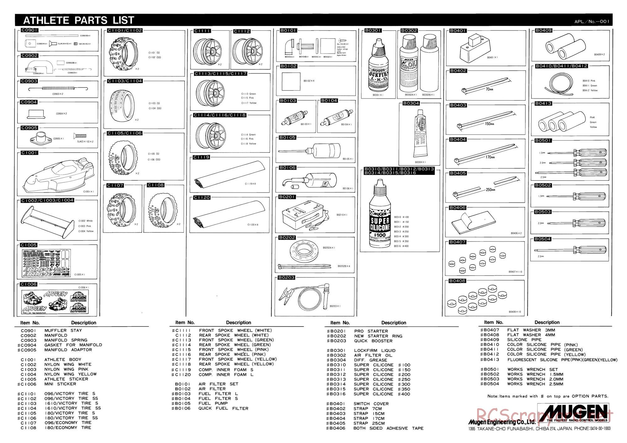 Mugen - Athlete - Parts List - Page 1