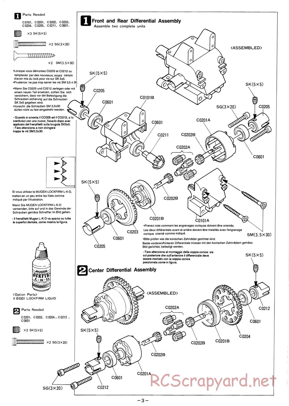 Mugen - Athlete - Manual - Page 3