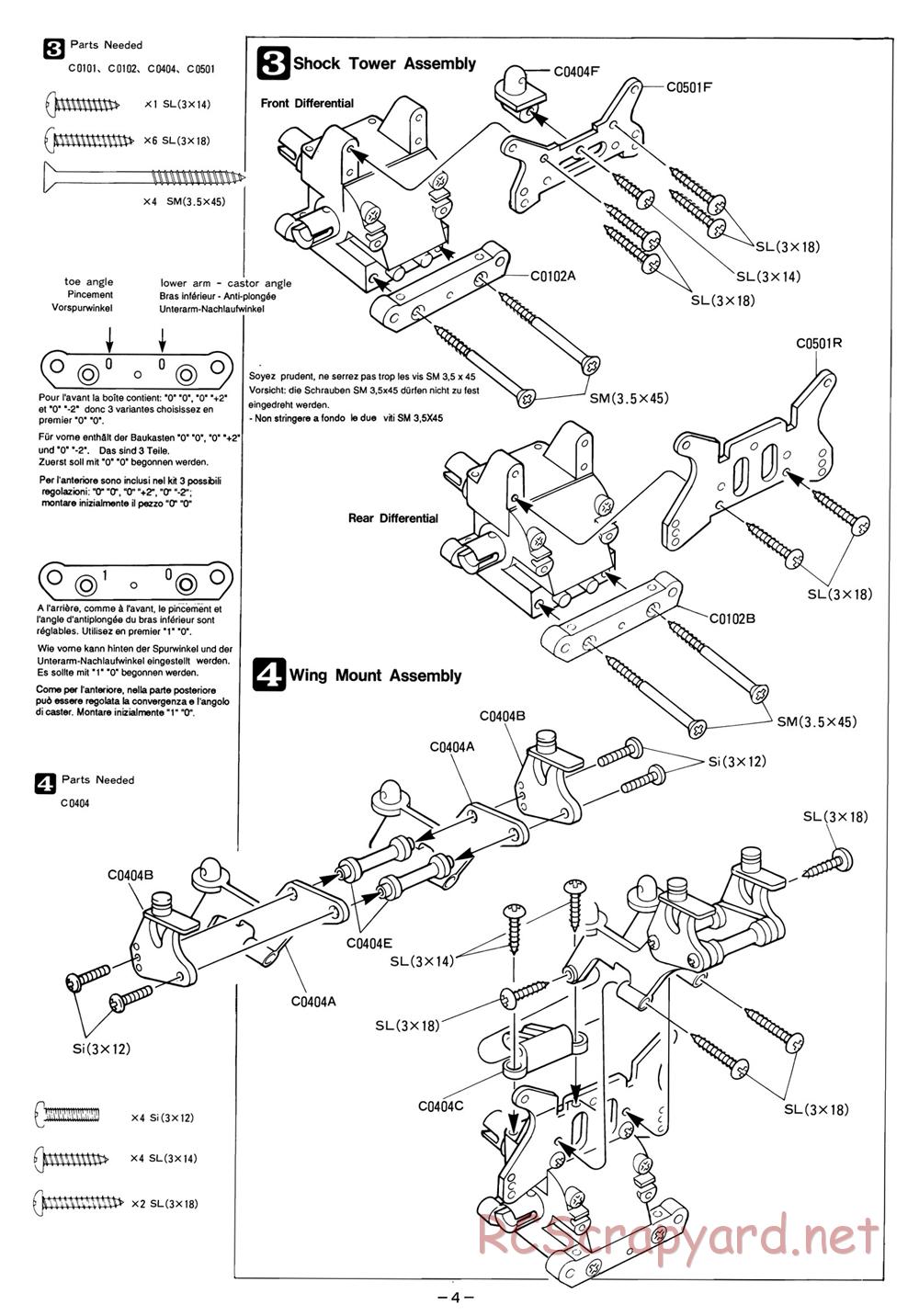 Mugen - Athlete - Manual - Page 4