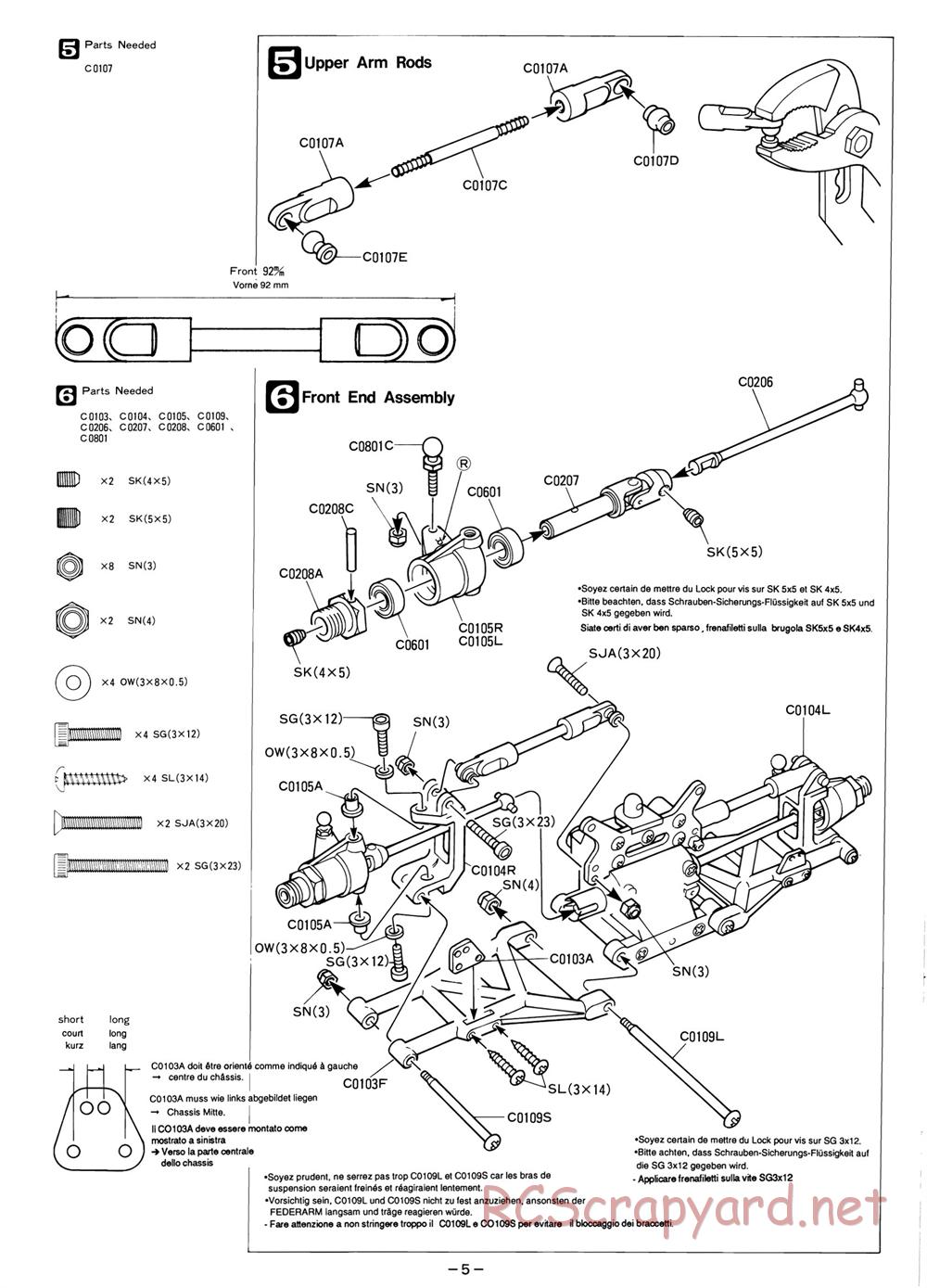 Mugen - Athlete - Manual - Page 5