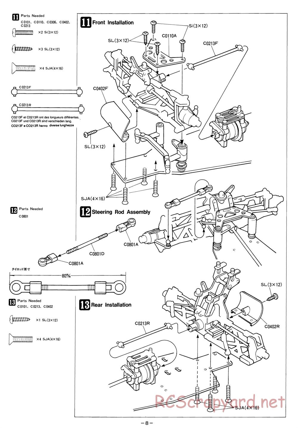 Mugen - Athlete - Manual - Page 8